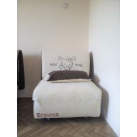 Кресло-кровать Novelty (Новелти), спальное место 0,8 